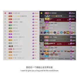 🍀冰雪❤️🍀加油的图片