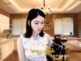 甜蜜未来乐在心怀主播照片