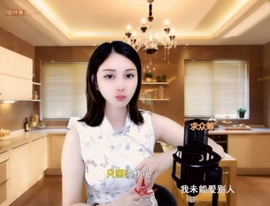 甜蜜未来乐在心怀主播照片