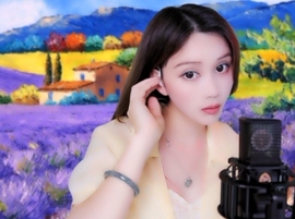 甜蜜未来乐在心怀主播照片