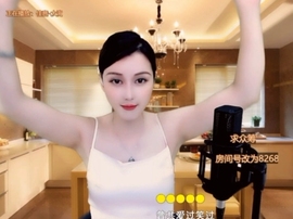 甜蜜未来乐在心怀主播照片