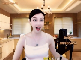 甜蜜未来乐在心怀主播照片