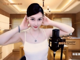 甜蜜未来乐在心怀主播照片
