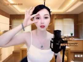 甜蜜未来乐在心怀主播照片