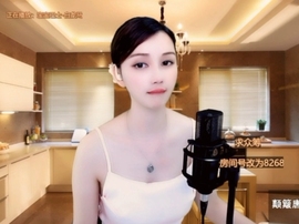 甜蜜未来乐在心怀主播照片