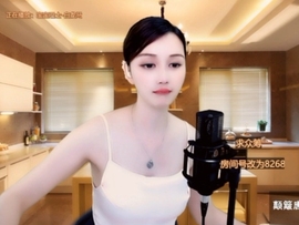 甜蜜未来乐在心怀主播照片