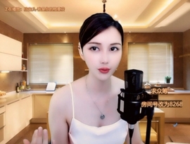 甜蜜未来乐在心怀主播照片