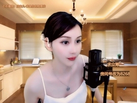 甜蜜未来乐在心怀主播照片