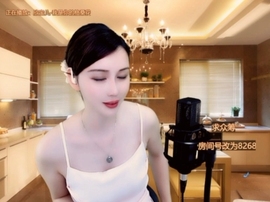 甜蜜未来乐在心怀主播照片