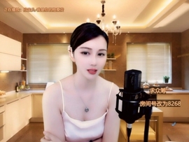 甜蜜未来乐在心怀主播照片