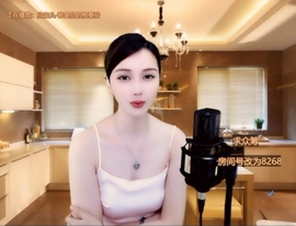 甜蜜未来乐在心怀主播照片