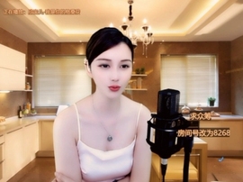 甜蜜未来乐在心怀主播照片