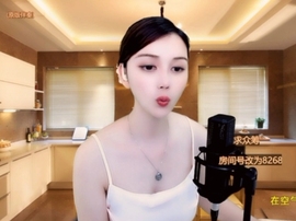 甜蜜未来乐在心怀主播照片