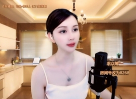 甜蜜未来乐在心怀主播照片