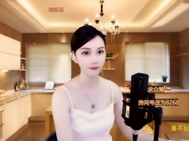 甜蜜未来乐在心怀主播照片