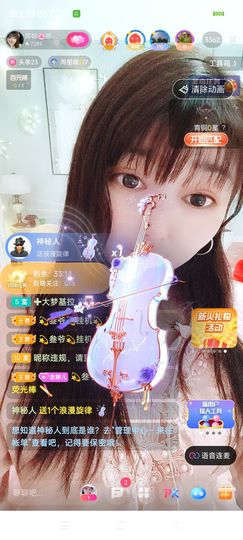 婷求三个火山升级的图片