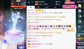 大静静静的图片