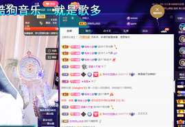 聆听~爱唱歌的图片