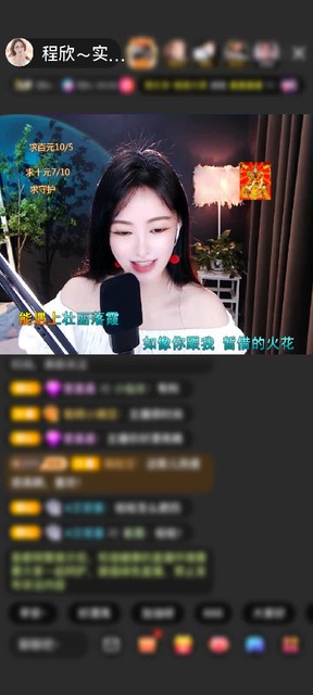 感谢Ez_懒驴赠送冰雪女王1个