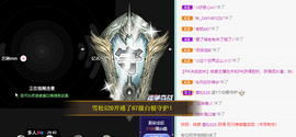 远扬、青青青青青青青的图片