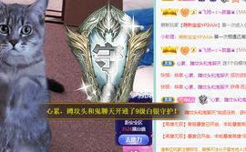 远扬、青青青青青青青的图片