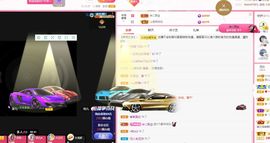 菲儿💗好运来🌈的图片