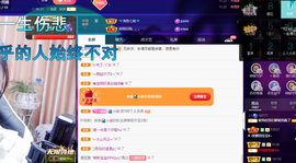 聆听~爱唱歌的图片