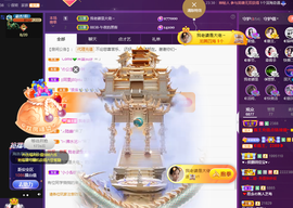 ◐惠主，2388◐的图片