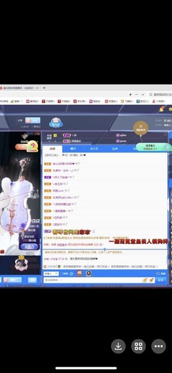 小玲宝🧸安静唱歌主播照片