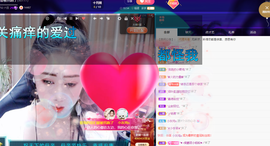 聆听~爱唱歌的图片