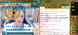 聆听~爱唱歌的图片