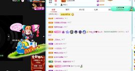 小甜贪财好色💕主播照片