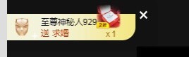 张张美人好好播主播照片