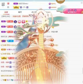 乃尼💋DDD主播照片