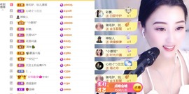 筱一✿．晚上见主播照片