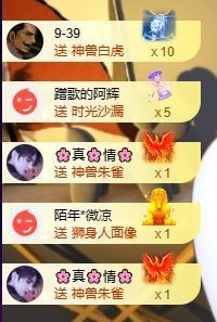 小婷🎤烟嗓☆づ的图片