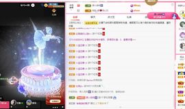 菲儿💗好运来🌈的图片