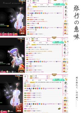 菲儿💗好运来🌈的图片