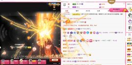 菲儿💗好运来🌈的图片