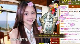 恋歌爱唱歌主播照片