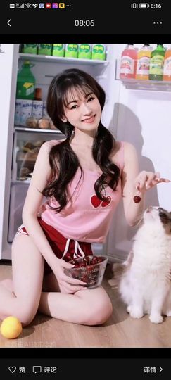 果果(平安好运)主播照片