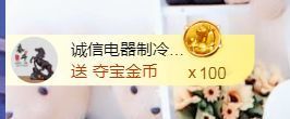 金麒麟安静唱歌🎤主播照片