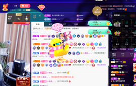 聆听~爱唱歌的图片
