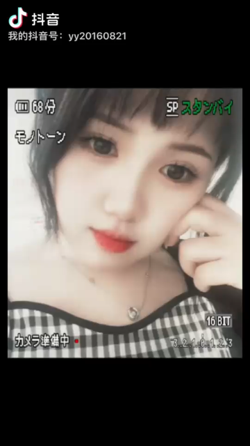夏日炎炎 微風