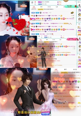 🌸嬛嬛吖主播照片