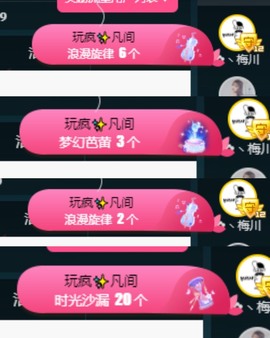大静静静的图片