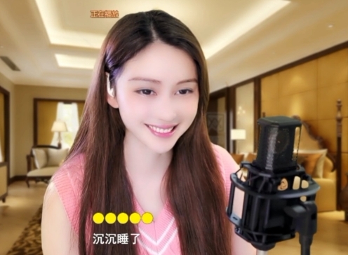 😃笑口常开😃的图片