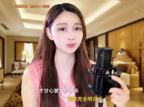 😃笑口常开😃的图片