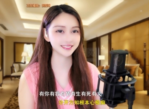 😃笑口常开😃的图片