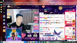 ✿ぐ蓝妹妹@红舞鞋✔主播照片
